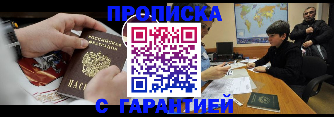 форма 3 в Ахтубинске