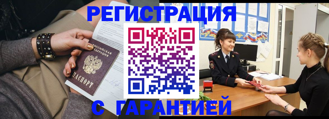 форма 3 в Ахтубинске